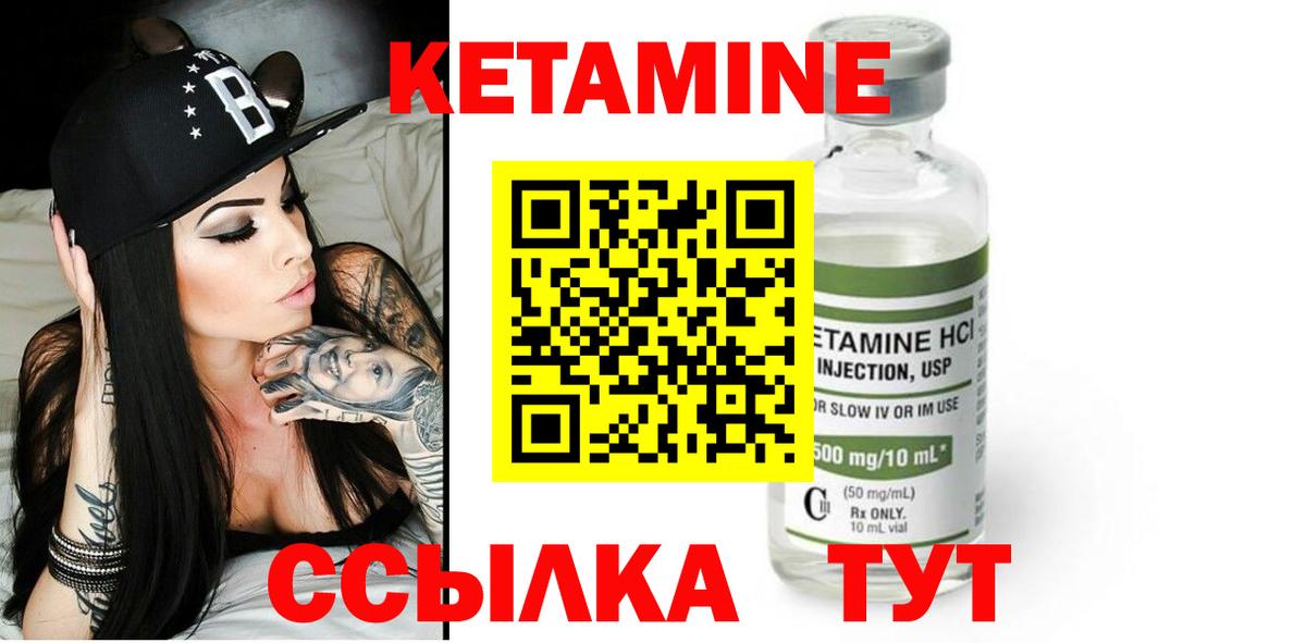 Альфа ПВП Алейск
