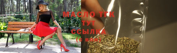 mix Нягань