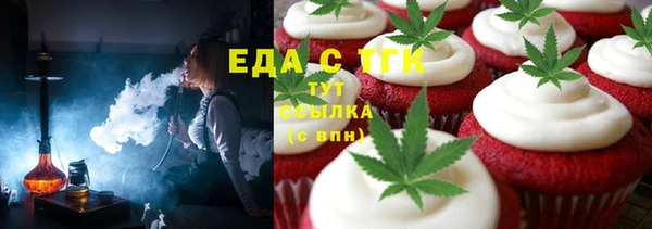 прущая мука Абинск