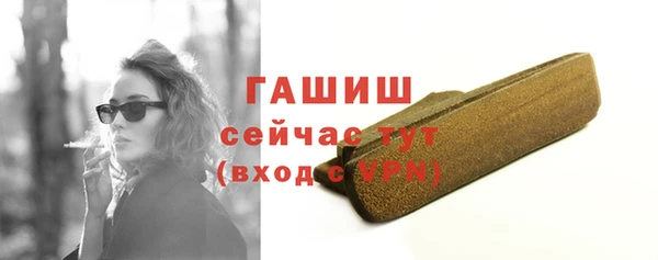 крисы Нязепетровск
