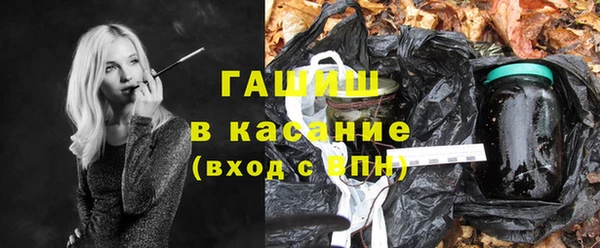 спиды Няндома
