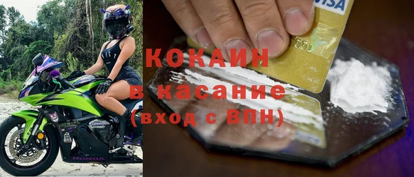 mix Нягань
