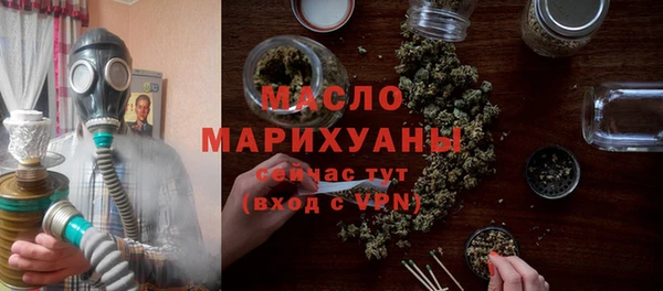 mix Нягань