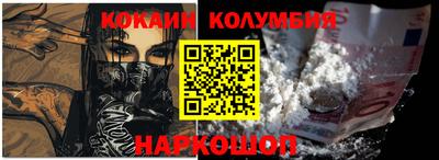 мескалин Тула