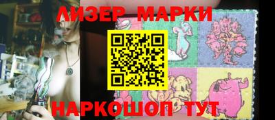 мяу мяу кристалл Тулун