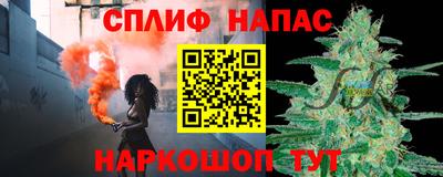мяу мяу кристалл Тулун