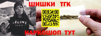 мяу мяу кристалл Тулун