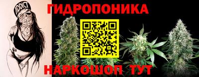мяу мяу кристалл Тулун