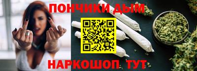 кокаин Туймазы