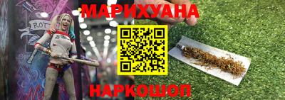 мяу мяу кристалл Тулун