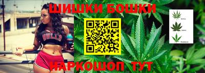 кокаин Туймазы