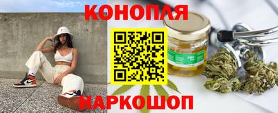 мяу мяу кристалл Тулун