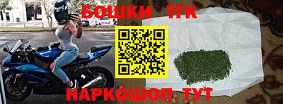 мескалин Тула
