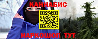 кокаин Туймазы