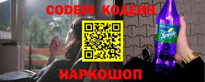 кокаин Туймазы