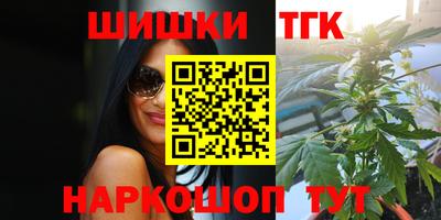 мескалин Тула