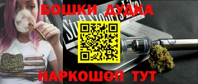 кокаин Туймазы