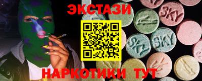 кокаин Туймазы