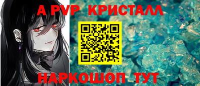 мескалин Тула