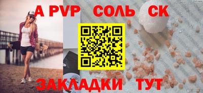 мескалин Тула