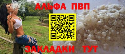 мескалин Тула