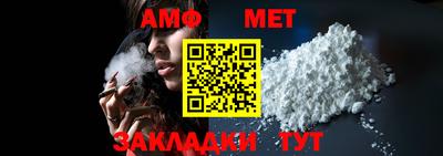 кокаин Туймазы
