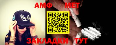 кокаин Туймазы