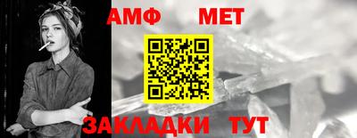 кокаин Туймазы