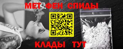 мескалин Тула