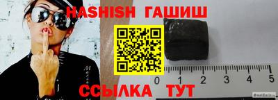мескалин Тула