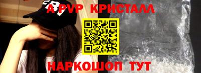 кокаин Туймазы