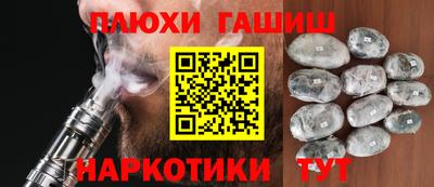 мескалин Тула