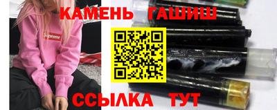 мескалин Тула