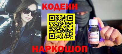 мескалин Тула