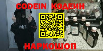 кокаин Туймазы