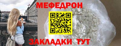 кокаин Туймазы